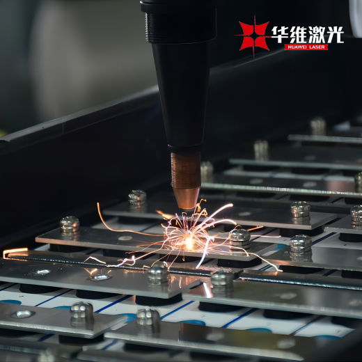 Laserové zváranie sily nového energetického priemyslu Modernizácia, Huawei Laser vedie éru zelenej výroby