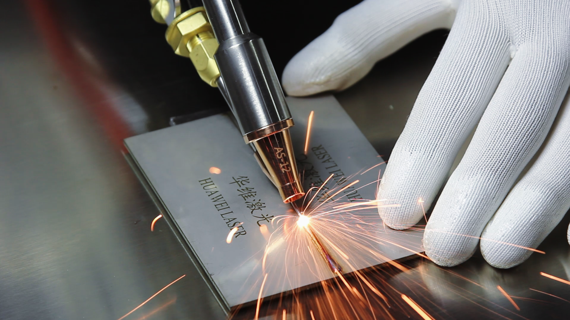 V ktorých odvetviach je možné použiť laserové zváracie stroje?
